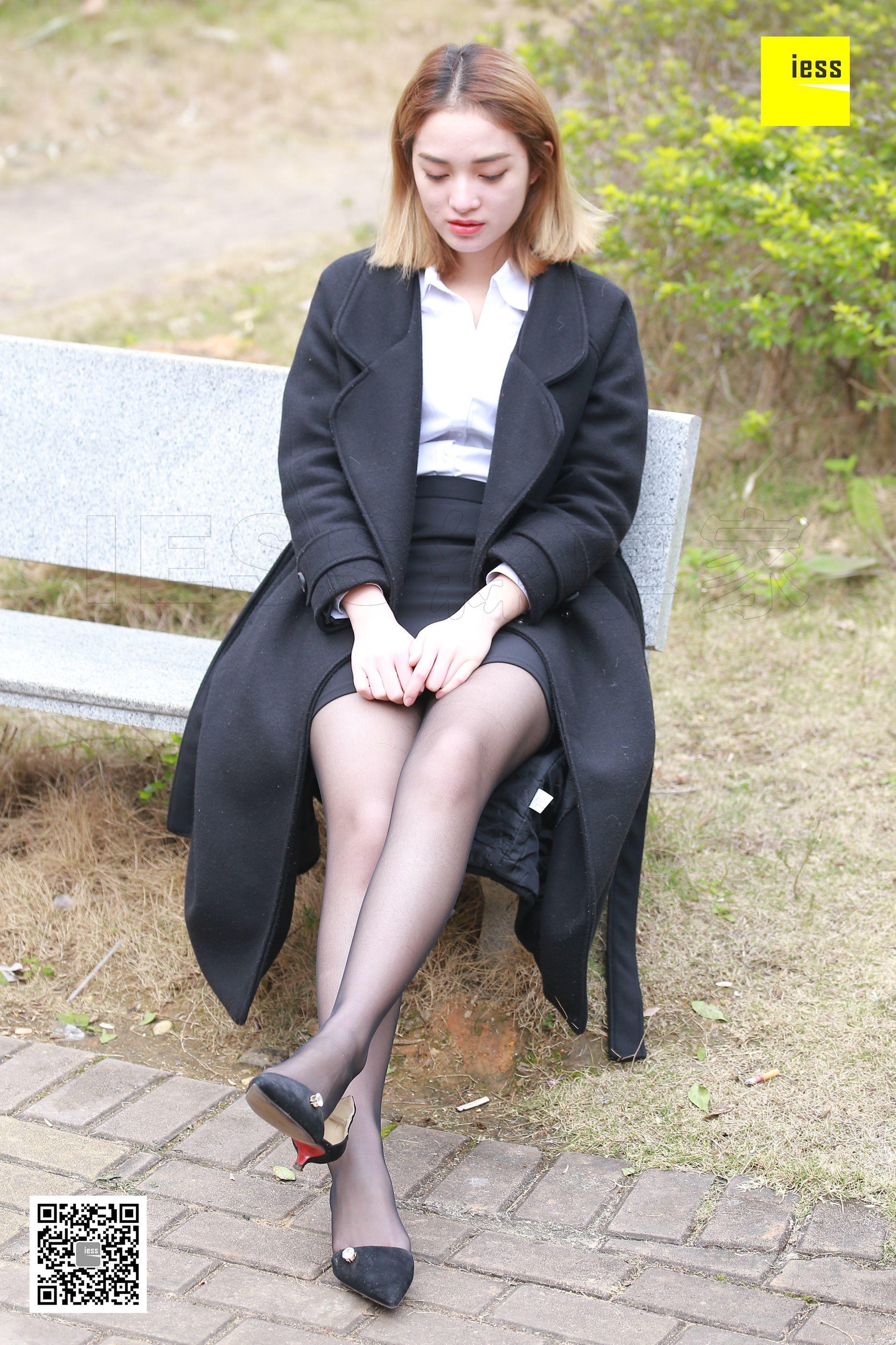 IESS异思趣向 2018.01.17《魔鬼周三》特刊02期：女中介的卖房之路